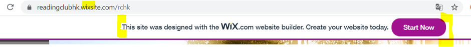 wix ad example